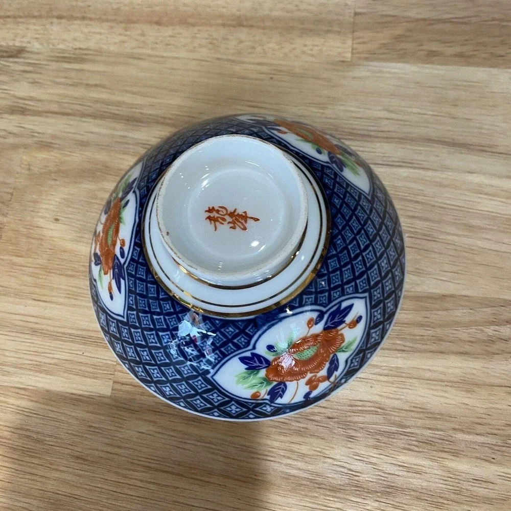 Vintage Japanese Flow Blue & White Porcelain‎ Rice Bowl Floral Flowers